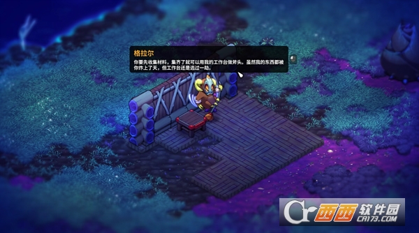 ������½2���ιٷ����İ�