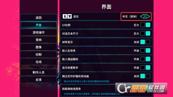 ������½2���ιٷ����İ�