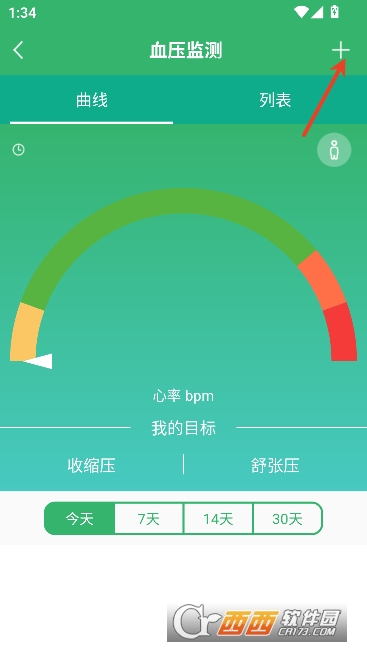 ����ͩ��app��׿�ͻ���