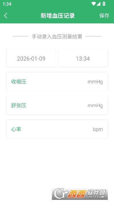 ����ͩ��app��׿�ͻ���