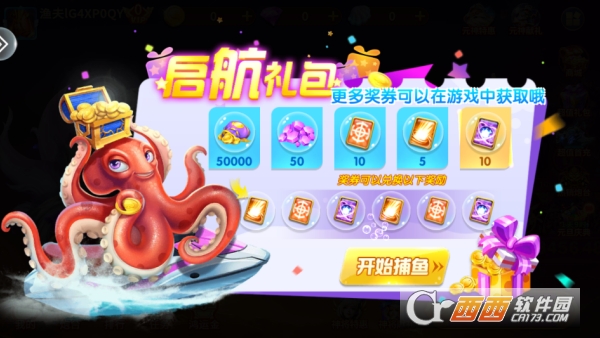 ���ڲ���2�´��ر��