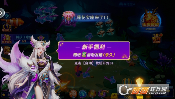 ���ڲ���2�´��ر��