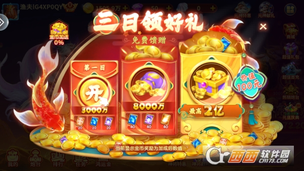 ���ڲ���2�´��ر��