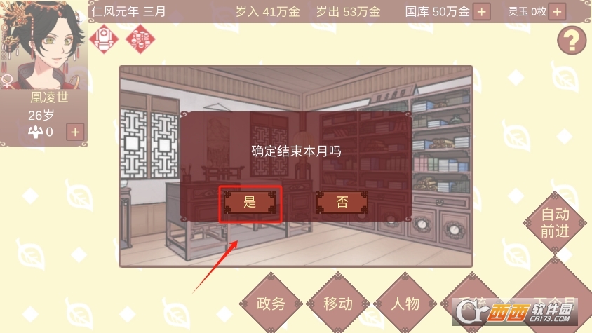 寰俊鎴浘_20260109142622.png 寰俊鎴浘_20260109142622.png