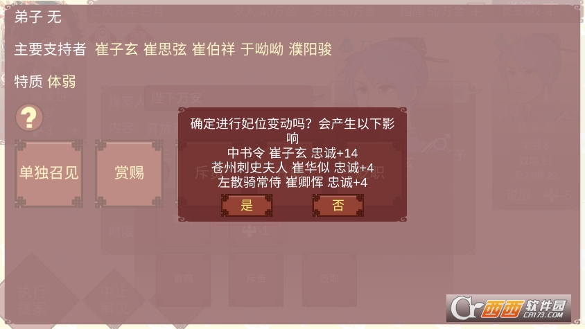 寰俊鎴浘_20260109142526.png 寰俊鎴浘_20260109142526.png