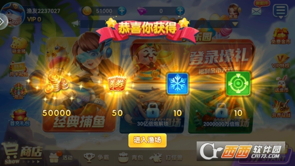 ���Ų��㴺���ر�� 