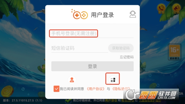 ���Ų��㴺���ر�� 