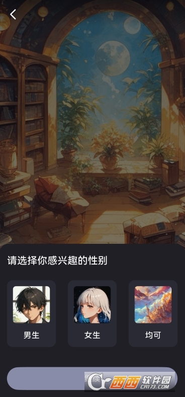 ����˿ai����������׿��(ELY)