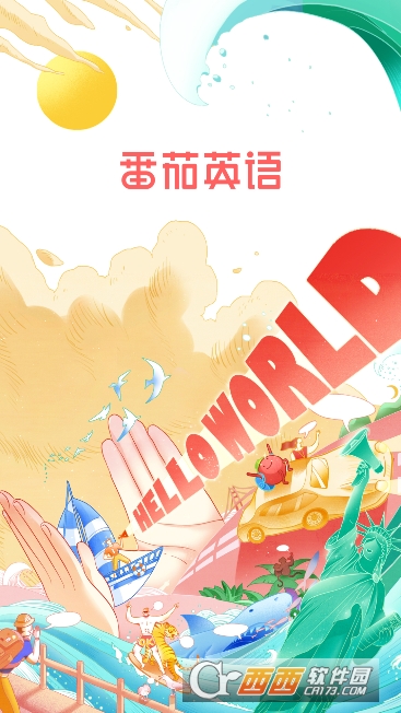 ����Ӣ��app���°�2026