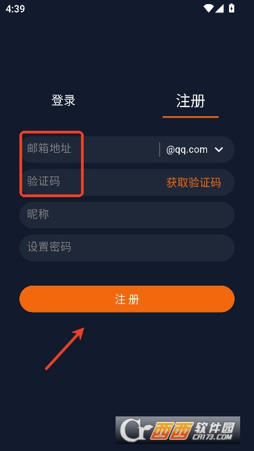 ���Ԫapp���°�2026