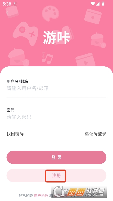 ����app���¿ͻ���