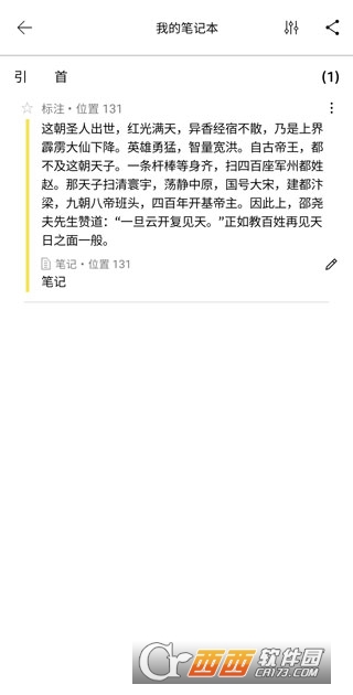 Kindle�Ķ�app2026���°� 