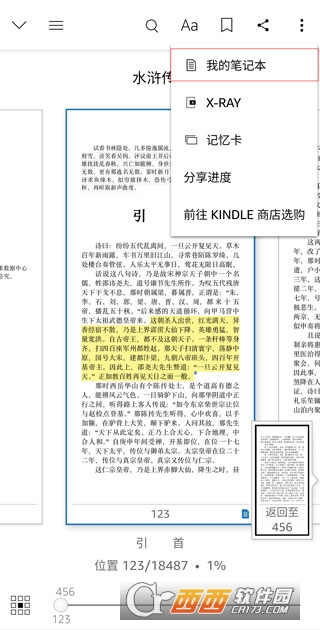 Kindle�Ķ�app2026���°� 