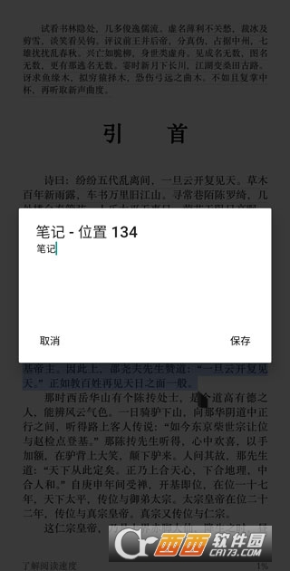 Kindle�Ķ�app2026���°� 