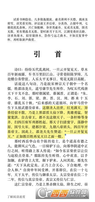 Kindle�Ķ�app2026���°� 