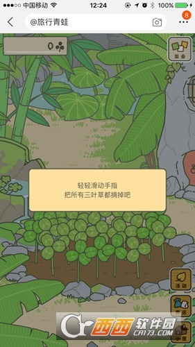 ���������й�֮���������İ�