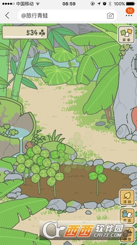 ���������й�֮���������İ�