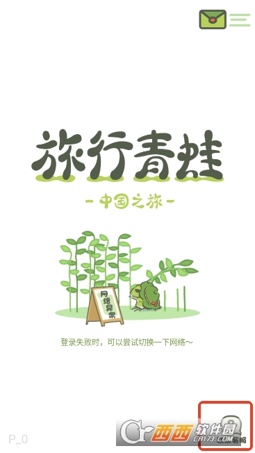 ���������й�֮���������İ�