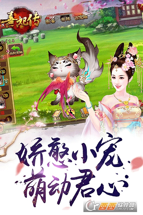 ������Ӧ�ñ���2026