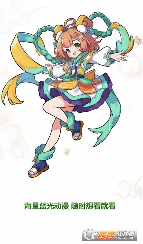 jcyapp���Ԫapp�޹�����°�