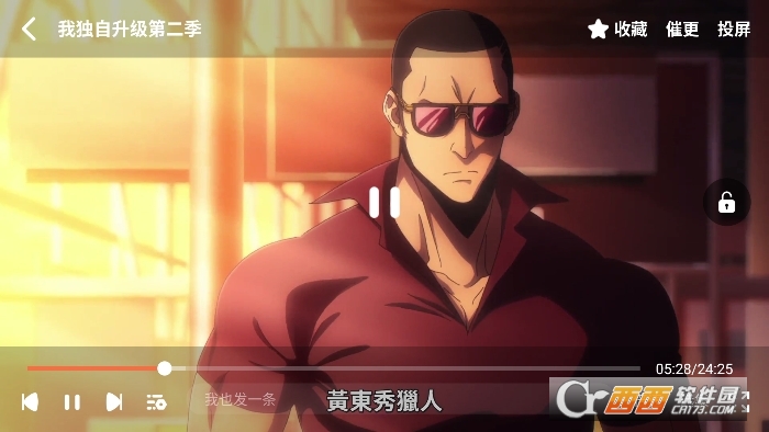 jcyapp���Ԫapp�޹�����°�