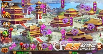 ������Ӧ�ñ���2026