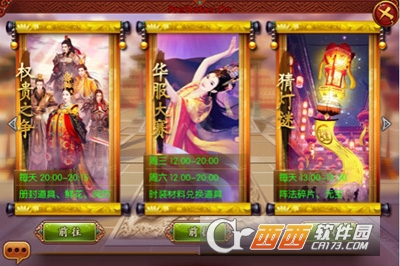 ������Ӧ�ñ���2026