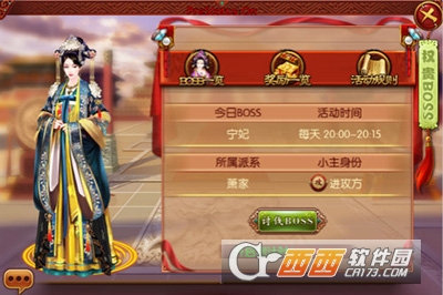 ������Ӧ�ñ���2026