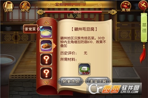 ������Ӧ�ñ���2026