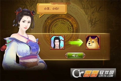 ������Ӧ�ñ���2026