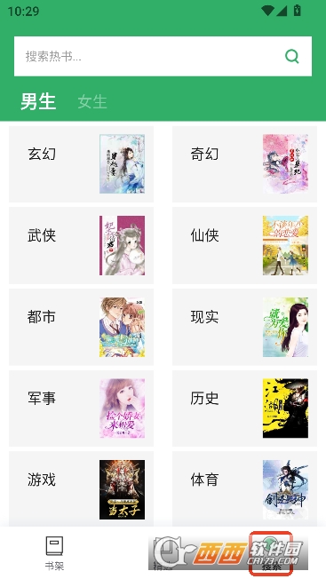 TXTȫ�����С˵ȫ��app2026ȫ�°�