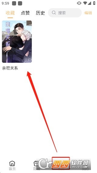 ��������app��׿���°�