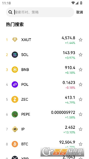 OU�̻�app�ٷ����İ�