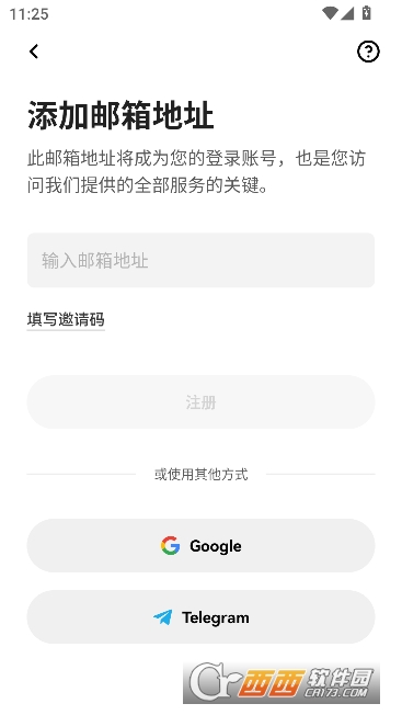 OU�̻�app�ٷ����İ�