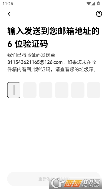 OU�̻�app�ٷ����İ�