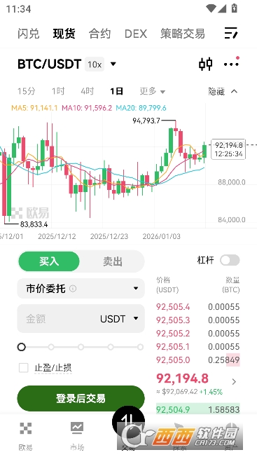 O��app���°�׿��