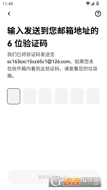 ���⽻��app��׿��