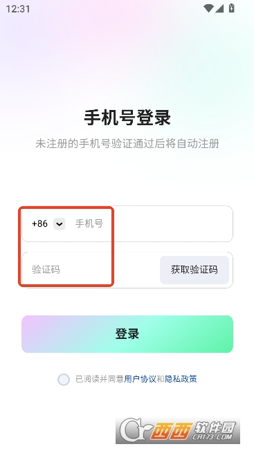 ������Ƶapp���¹ٷ���