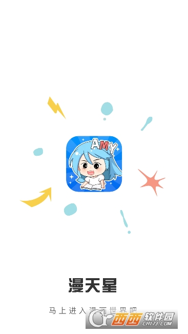 ����app���´�����