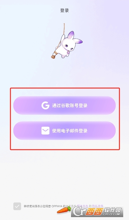 微信截图_20260112120145.png