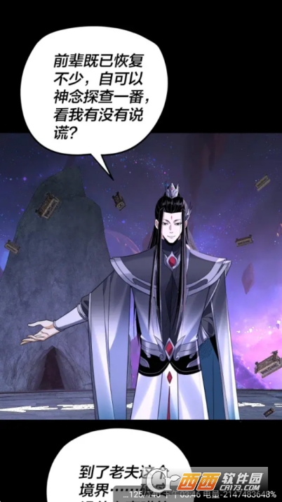 ����app���´�����