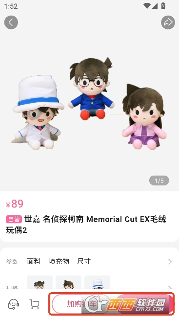 ������������app2026���°汾