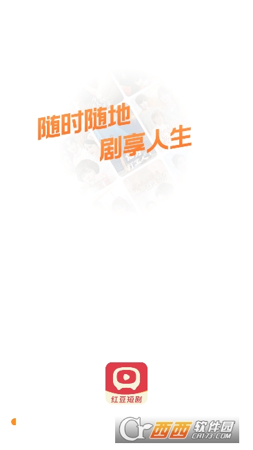 �춹��Ѷ̾�app��Ѵ����� 