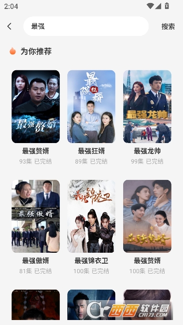 �춹��Ѷ̾�app��Ѵ����� 