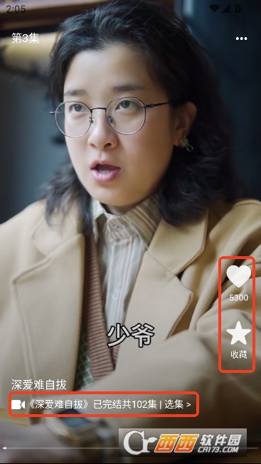 �춹��Ѷ̾�app��Ѵ����� 