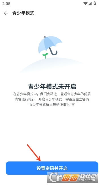 �춹��Ѷ̾�app��Ѵ����� 