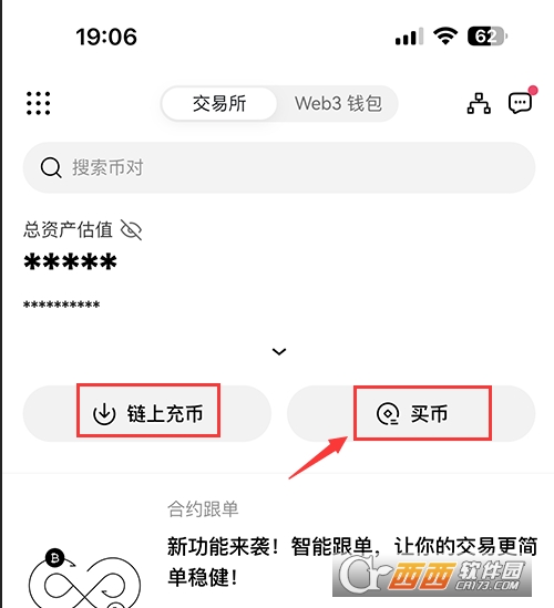 ŷ1ƽ̨��ô���   ŷ1ƽ̨��ҽ̳�