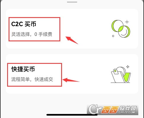 ŷ1ƽ̨��ô���   ŷ1ƽ̨��ҽ̳�