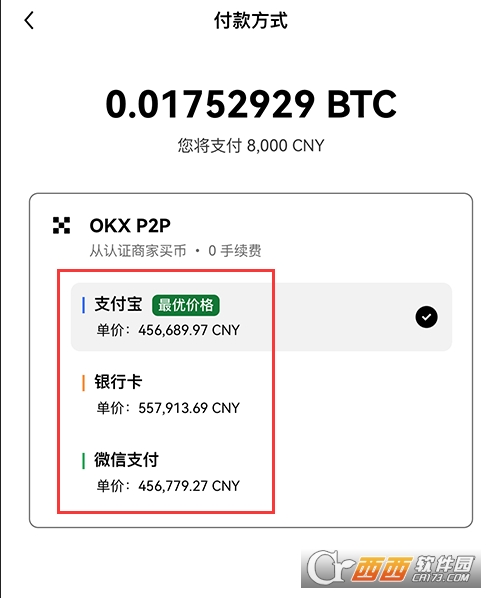 ŷ1ƽ̨��ô���   ŷ1ƽ̨��ҽ̳�