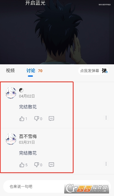 �������ٷ����洿����